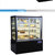 慕雪MUXUE 糕点冷柜 商用加高四层蛋糕冷藏展示柜 直角黑/白可选多层保鲜柜 风冷无霜全铜管西点玻璃柜 全国联保(1.2米)第3张高清大图