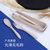 随行塑料小麦秸秆刀叉勺环保餐具套装便携餐具 耐热学生餐具(绿色 3件套)第7张高清大图