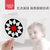 贝恩施（beiens）婴幼儿视觉卡 0-1岁视觉激发卡片 宝宝玩具认知视觉追踪训练黑白彩色卡片(婴幼儿视觉卡4盒160幅图案 套装)第3张高清大图