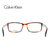 Calvin Klein眼镜全框板材近视眼镜框 男女方形配眼镜架 CK8515(56mm)第2张高清大图