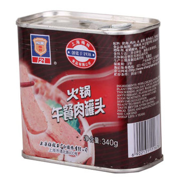 上海特产 梅林火锅午餐肉罐头340g*2