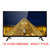 TCL 32英寸赠品电视（单独拍下不发货）第4张高清大图