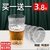 创意家用啤酒杯子大扎啤杯商用ins风玻璃酒杯北欧网红高档酒具杯(矮款*3+高款*3)第2张高清大图