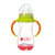 运智贝婴幼儿喝水喂奶奶瓶儿童带吸管手柄宽口径PP双色感温新生儿奶瓶(橙色 300ml)第4张高清大图