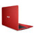 华硕（ASUS）E402BP9000 14英寸 轻薄办公笔记本电脑4G 128G固态 2G独显 WIN10系统 定制(烈焰红)第2张高清大图