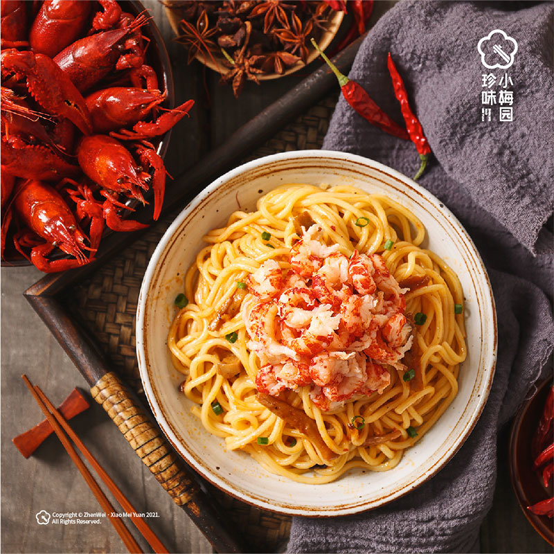 珍味小梅园珍味小梅园麻辣小龙虾微波拌面340g小龙虾拌面340g盒3