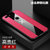 VIVO X20手机壳x20plus布纹磁吸指环步步高x20超薄保护套X20Plus防摔新款商务男女(红色 X20)第3张高清大图