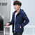 龙中龙 男士2020年新款韩版潮流上衣加绒衣服秋冬季休闲工装夹克(蓝色 XL)第2张高清大图