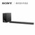 Sony/索尼 HT-CT290无线蓝牙回音壁家庭影院套装电视壁挂音响音箱(黑色)第2张高清大图