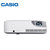 卡西欧 CASIO XJ-VC110 激光+LED高清投影仪 商务办公会议教学家用激光投影机第5张高清大图