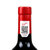 奔富 Penfolds 红酒 奔富8 BIN8 澳大利亚进口干红葡萄酒 750ml(六支整箱 规格)第4张高清大图