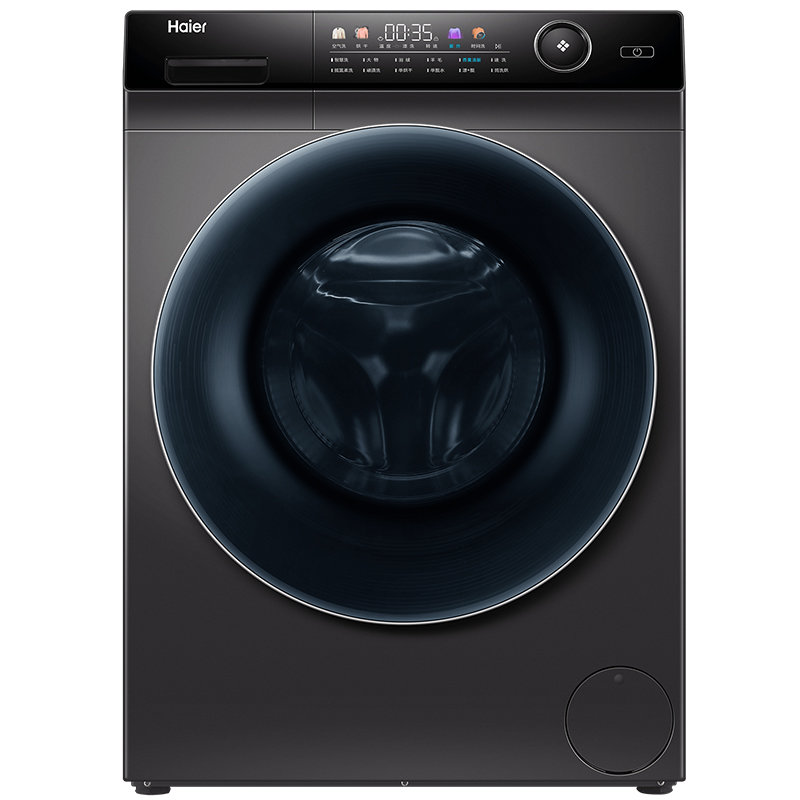 海尔haier9公斤滚筒洗衣机紫外直驱洗烘简洗烘xqg90hb12226玉墨银