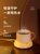 物生物高颜值咖啡杯子家用马克杯情侣水杯办公室早餐杯陶瓷牛奶杯-1(星云雾灰 默认版本)第7张高清大图