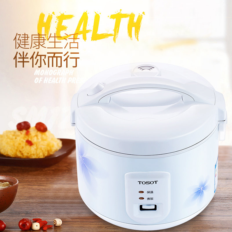 tosot/大松 gd-4019格力电饭煲不粘锅4l大容量家用3-4-6人电饭锅(白色