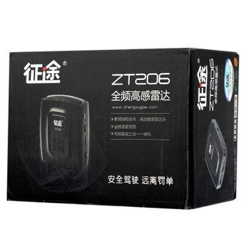 征途（zhengtu）ZT206三合一流动测速电子狗预警导航仪（黑色）
