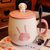 情侣水杯 陶瓷大容量水杯茶杯创意学生兔子杯子牛奶陶瓷马克杯办公室带盖(手绘兔子A款 加瓷盖 加樱花勺)第2张高清大图