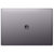 华为(HUAWEI) MateBook X Pro 13.9英寸轻薄笔记本i5-8250U 8G 256G 2G独显(皓月银)第3张高清大图