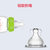 运智贝玻璃果汁奶瓶初生婴儿宝宝喝水奶瓶防呛喂药便携小奶瓶60ml(粉色 全瓶（带吸管和手柄）)第4张高清大图