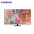 三星(SAMSUNG)QA65Q80BAJXXZ 65英寸4K超高清 QLED量子点智能平板电视机第2张高清大图