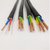 率龙电线电缆SL57国标电缆电线YJV5*2.5（单位：米）(默认)第4张高清大图