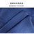CaldiceKris（中国CK）CK-F2004 单单乐-中国CK联名款男短袖POLO恤衫(深蓝色 L)第5张高清大图