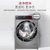 LG 洗衣机超薄滚筒家用全自动大容量10公斤 加热洗涤95度高温除菌10.5KG AI直驱电机蒸汽除菌 FCV10G4T第2张高清大图
