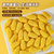 山田海里高钙玉米饼干140g/盒休闲食品营养健康代餐粗粮小吃(黄色 玉米味)第4张高清大图