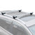 汽车通用载重行李架 SUV PMV车顶架横杆旅行架置物货架铝合金支架第4张高清大图