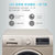 西门子（SIEMENS） XQG90-WM12P2639W 变频 LED触摸屏 滚筒洗衣机(浅金色 9公斤)第3张高清大图