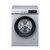 SIEMENS/西门子9公斤 WG42A1U80W 全自动变频滚筒洗衣机 筒清洁第2张高清大图