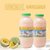 【新日期】李子园甜牛奶乳饮料学生奶儿童早餐奶(混合拼箱 自定义)第5张高清大图