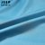 JEEP吉普春季新款轻质夹克潮款立领青年时尚针织透气弹力运动开衫轻度防晒外套(YSF0672-798黑色 XL)第7张高清大图