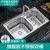 法恩莎卫浴（FAENZA）304不锈钢水槽洗菜盆洗碗盆厨房水槽双槽 双槽+冷热龙头（送角阀）(FGP103LS 304不锈钢)第2张高清大图