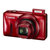 佳能（Canon）PowerShot SX600 HS 数码相机(红色 套餐三)第3张高清大图