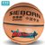 西博恩SIEBORN耐磨吸汗手感好比赛健身用标准7号篮球XBE-LQ001(深棕色)第4张高清大图