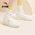 安踏女鞋板鞋女2022夏季新款运动鞋女休闲鞋韩式高邦板鞋R(象牙白 39)第5张高清大图