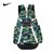 Nike耐克 专柜实体同步 双肩包 大容量运动包 旅行包 鞋袋包 篮球背包(花纹绿)第5张高清大图