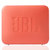 JBL GO2 音乐金砖二代 蓝牙音箱 低音炮 户外便携音响 迷你小音箱 可免提通话 防水设计  糖果粉色第3张高清大图