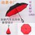 汽车反向雨伞折叠双层长柄男女晴雨遮阳礼品广告伞定制印LOGO(宝蓝色)第2张高清大图