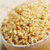 暖泉 食色生活 糙米新米400g 杂粮米粗粮糙米饭五谷杂粮饭健身慥米糟米(400g糙米)第4张高清大图