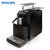 飞利浦（Philips）HD8761咖啡机 30秒意式现磨咖啡 黑色款第4张高清大图