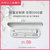 初黛Chudai电动牙刷旅行盒便携式标准少女粉珍珠白色C系升级款盒(升级款珍珠白 便携式C系旅行盒)第4张高清大图