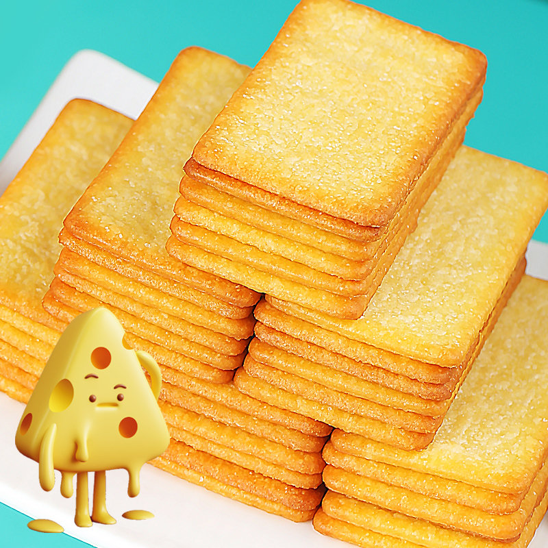 拉米娜芝士岩烧脆饼干日式酥脆充饥超薄休闲零食118g6盒