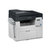 三星(SAMSUNG) SCX-4821HN 黑白激光 多功能 打印机 一体机 传真复印扫描 A4办公 替代4521第4张高清大图
