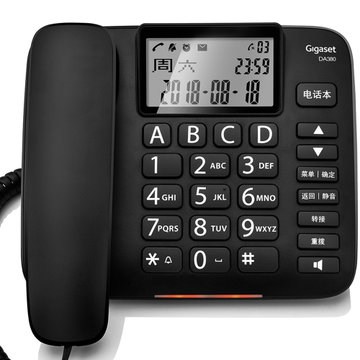 集怡嘉（Gigaset）DA380 HCD8218(380)TSD 按键 电话机 清晰通话 曜石黑