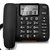 集怡嘉（Gigaset）DA380 HCD8218(380)TSD 按键 电话机 清晰通话 曜石黑第4张高清大图