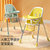 宝宝餐椅简单款吃饭座椅便携式餐桌椅北欧风格儿童餐椅(柠檬黄豪华版（PU座垫+双层餐盘）)第4张高清大图