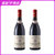 国美酒业 尚佩2012年教皇新堡干红葡萄酒750ml(单支装)第2张高清大图