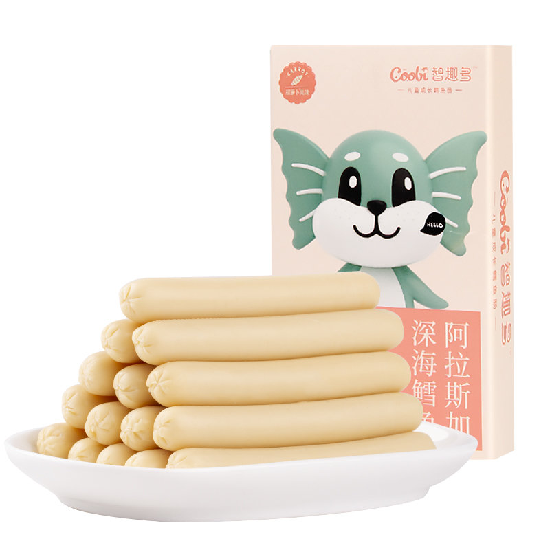 双汇智趣多儿童鳕鱼肠胡萝卜味22g5支火腿肠即食休闲零食鳕鱼肠