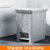 俊采云JCY-sa2垃圾桶家用带盖脚踩脚踏卫生间厕所客厅厨房有盖北欧风分类垃圾桶（单位：个)(灰色)第3张高清大图